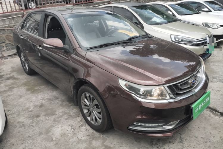 Used Geely Auto Vision 2017 1.5L Manual Happiness Edition Front Right 45 Deg