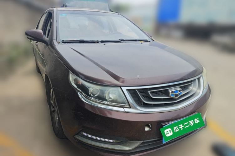 Used Geely Auto Vision 2017 1.5L Manual Happiness Edition Front Right 45 Deg