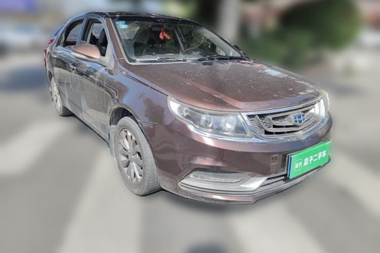 Used Geely Auto Vision 2017 1.5L Manual Happiness Edition Front Right 45 Deg