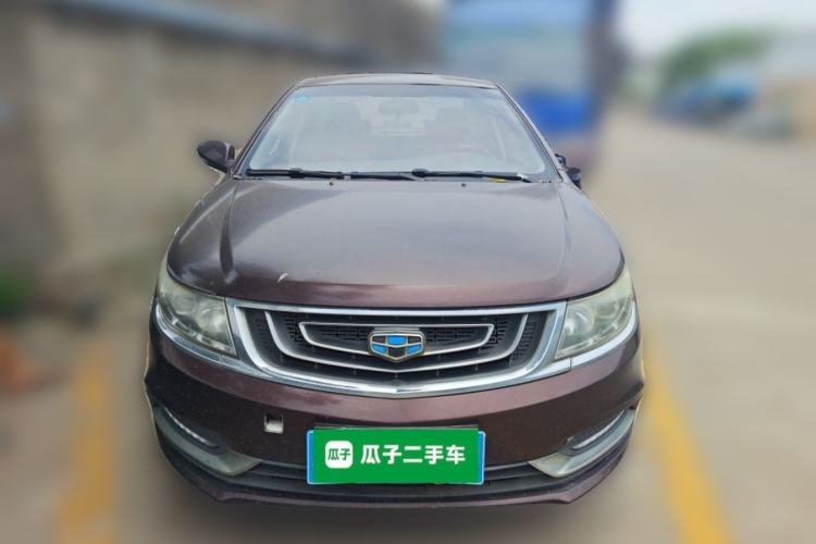 Used Geely Auto Vision 2017 1.5L Manual Happiness Edition Front