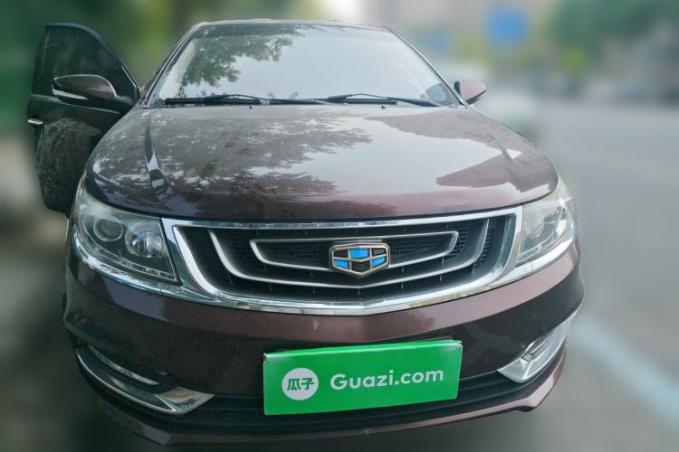 Used Geely Auto Vision 2017 1.5L Manual Happiness Edition Front