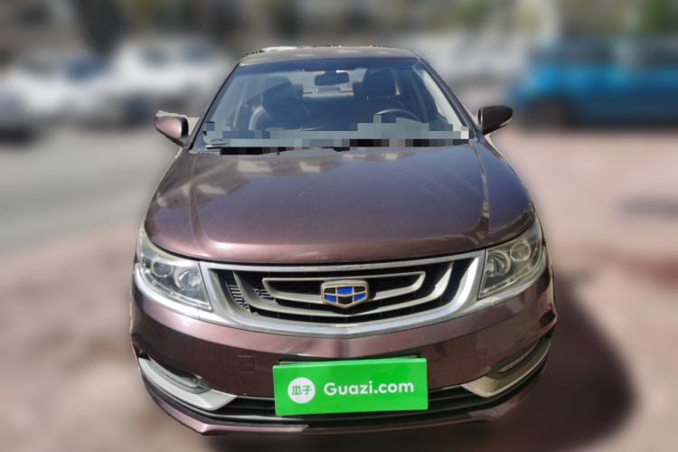 Used Geely Auto Vision 2017 1.5L Manual Happiness Edition Front