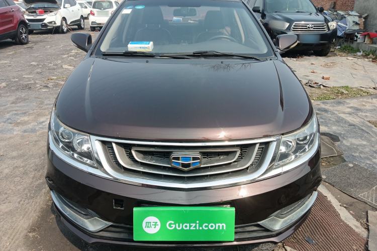 Used Geely Auto Vision 2017 1.5L Automatic Happiness Edition Front