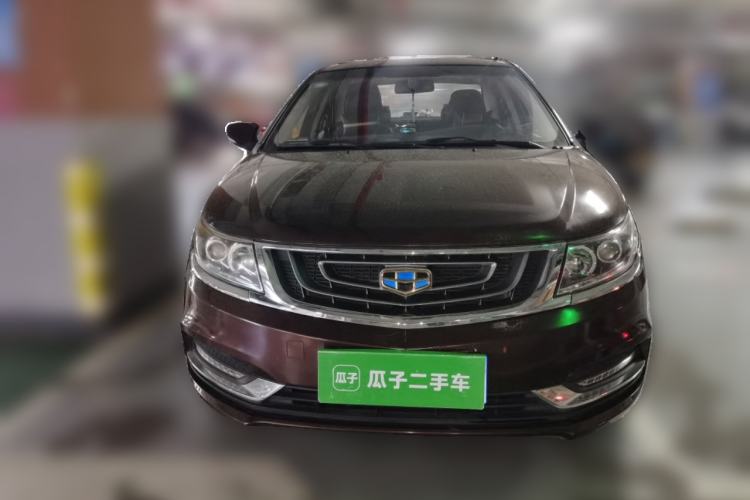 Used Geely Auto Vision 2017 1.5L Manual Happiness Edition Front