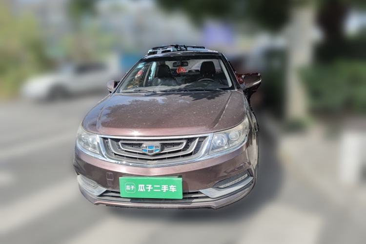 Used Geely Auto Vision 2017 1.5L Manual Happiness Edition Front