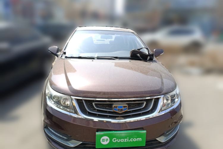 Used Geely Auto Vision 2017 1.5L Manual Happiness Edition Front