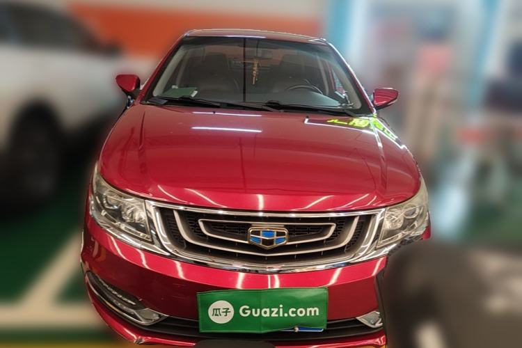 Used Geely Auto Vision 2017 1.5L Automatic Happiness Edition Front
