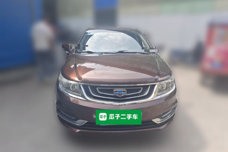 Used Geely Auto Vision 2017 1.5L Manual Happiness Edition Front
