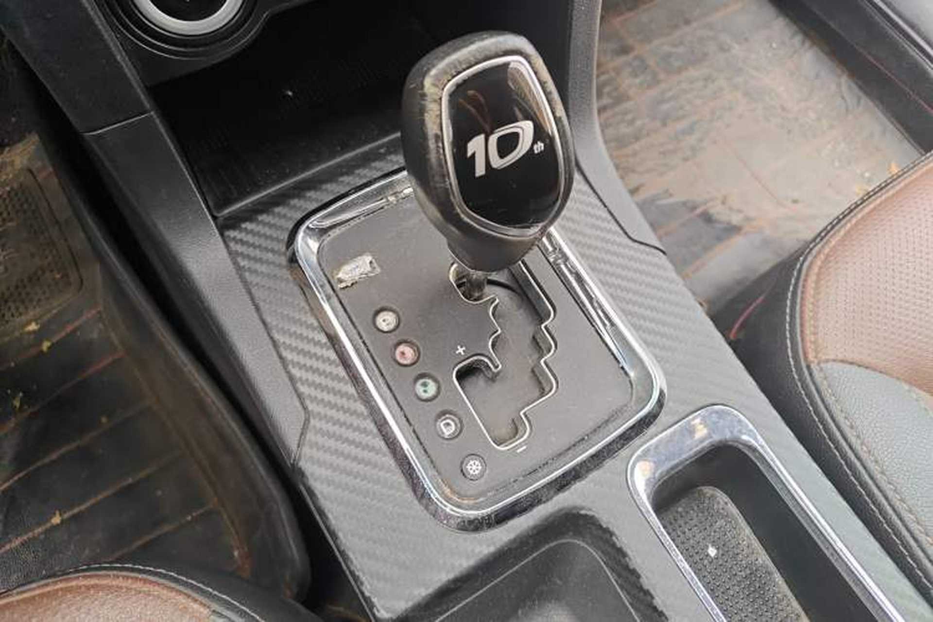 Used Geely Auto Vision 2017 1.5L Automatic Happiness Edition Gear Lever