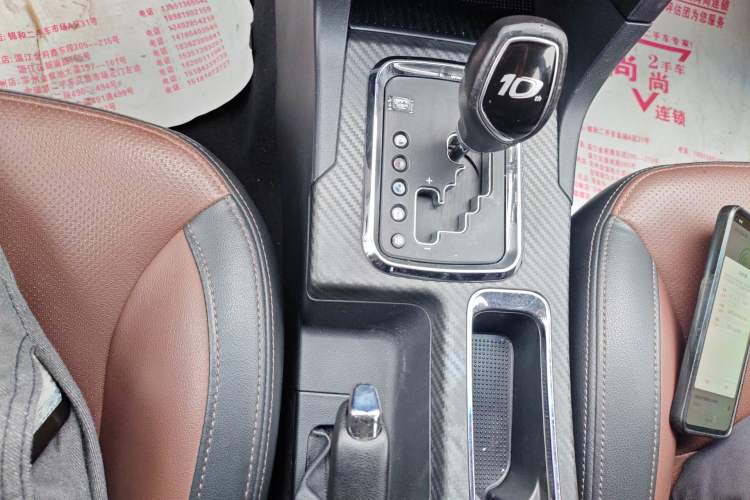 Used Geely Auto Vision 2017 1.5L Automatic Happiness Edition Gear Lever