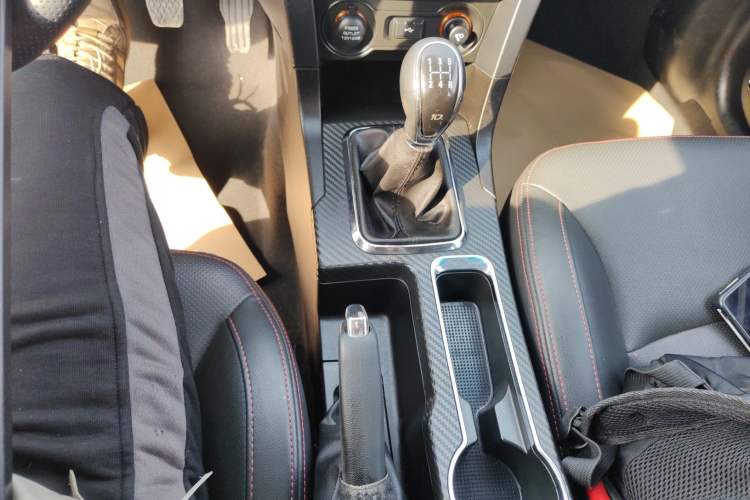 Used Geely Auto Vision 2017 1.5L Manual Happiness Edition Gear Lever