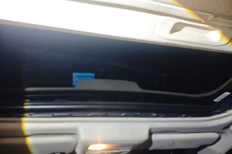 Used Geely Auto Vision 2017 1.5L Manual Happiness Edition Headliner