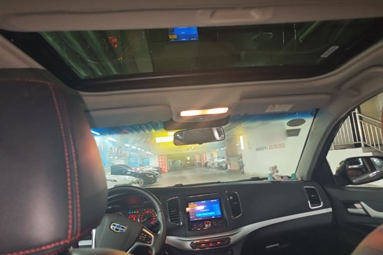 Used Geely Auto Vision 2017 1.5L Manual Happiness Edition Headliner
