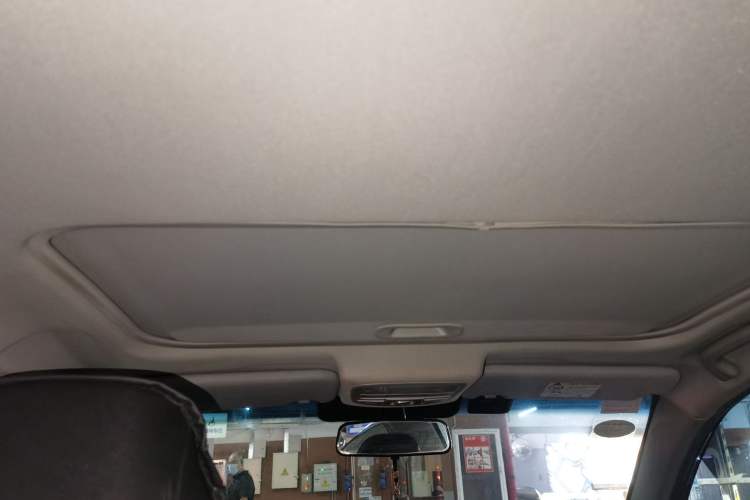 Used Geely Auto Vision 2017 1.5L Manual Happiness Edition Headliner