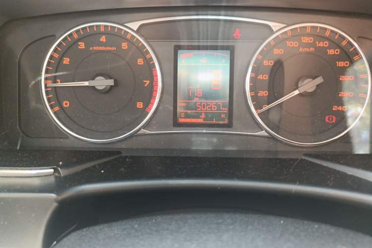 Used Geely Auto Vision 2017 1.5L Manual Happiness Edition Instrument Cluster