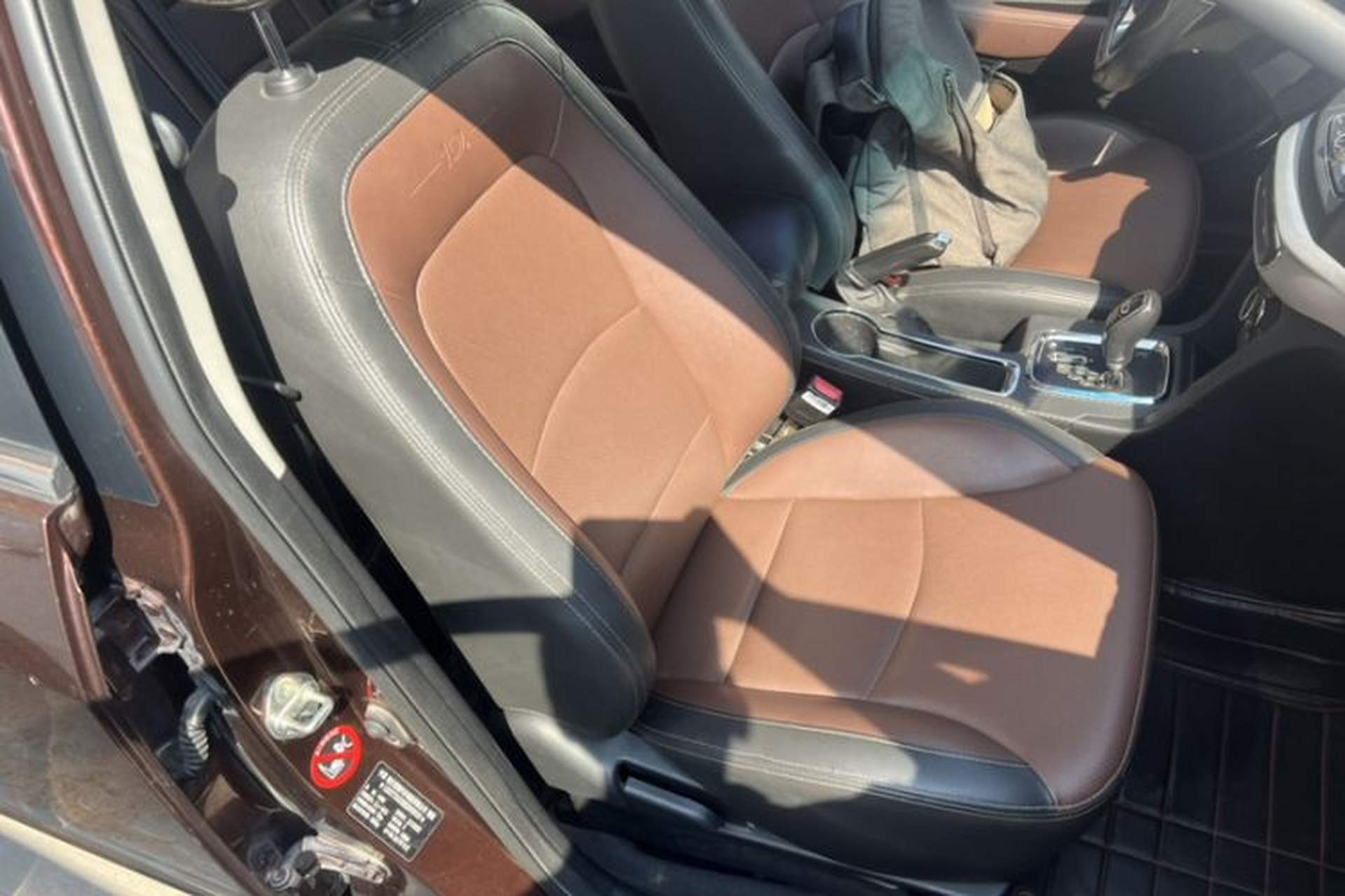 Used Geely Auto Vision 2017 1.5L Automatic Happiness Edition Interior 7