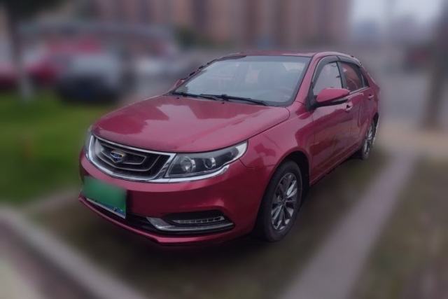 Used Geely Auto Vision 2017 1.5L Automatic Happiness Edition