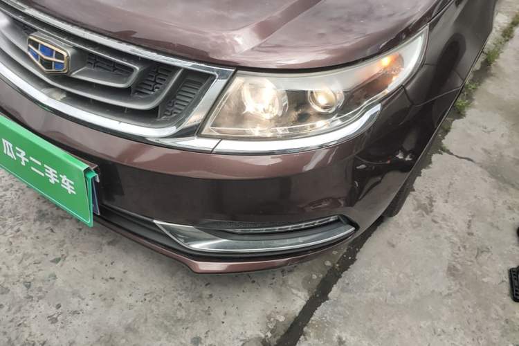 Used Geely Auto Vision 2017 1.5L Manual Happiness Edition Left Front Headlight