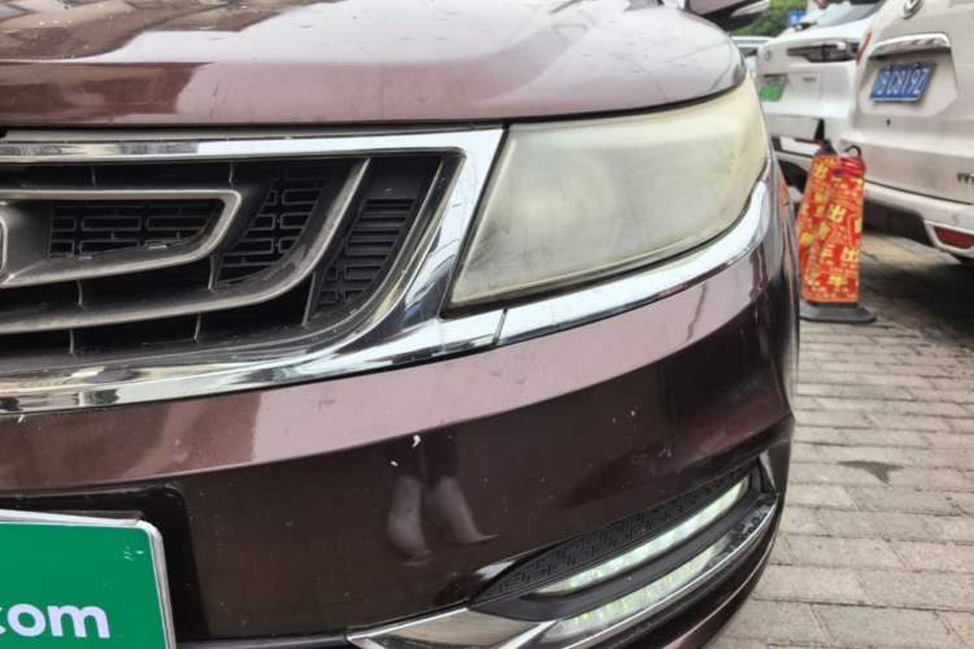 Used Geely Auto Vision 2017 1.5L Manual Happiness Edition Left Front Headlight