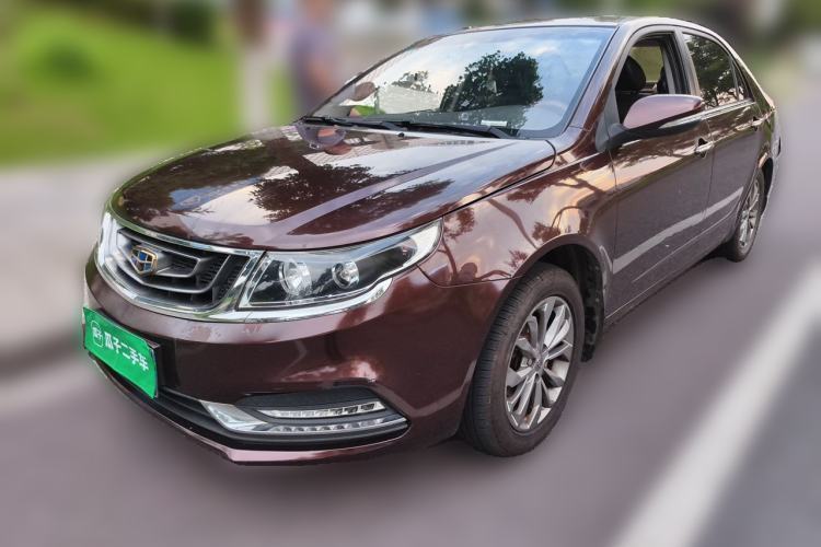 Used Geely Auto Vision 2017 1.5L Manual Happiness Edition Guazi used car, China used car export, Used car for sale, Used cars, Cheapest cars for sale