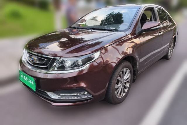 Used Geely Auto Vision 2017 1.5L Manual Happiness Edition