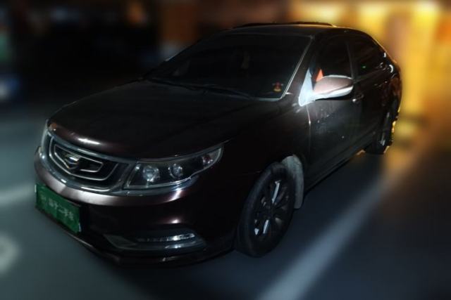 Ojetý Geely Auto Vision 2017 1.5L Manual Happiness Edition
