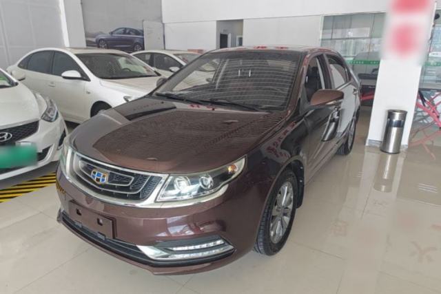 Used Geely Auto Vision 2017 1.5L Automatic Happiness Edition