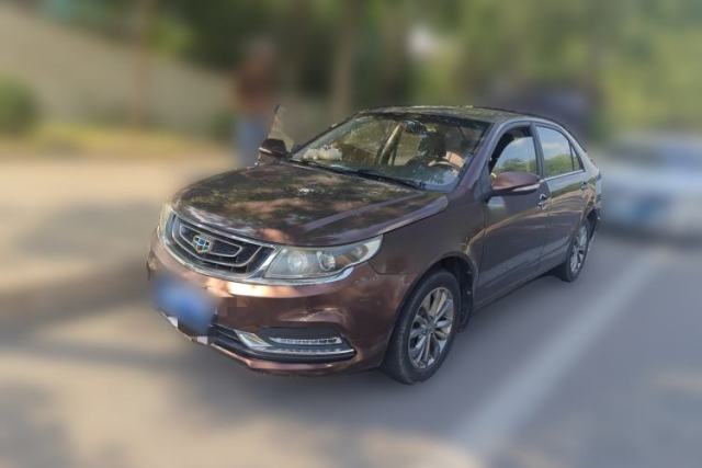 Used Geely Auto Vision 2017 1.5L Automatic Happiness Edition