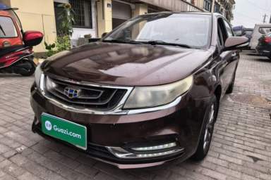 Used Geely Auto Vision 2017 1.5L Manual Happiness Edition
