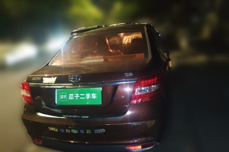 Used Geely Auto Vision 2017 1.5L Manual Happiness Edition Rear