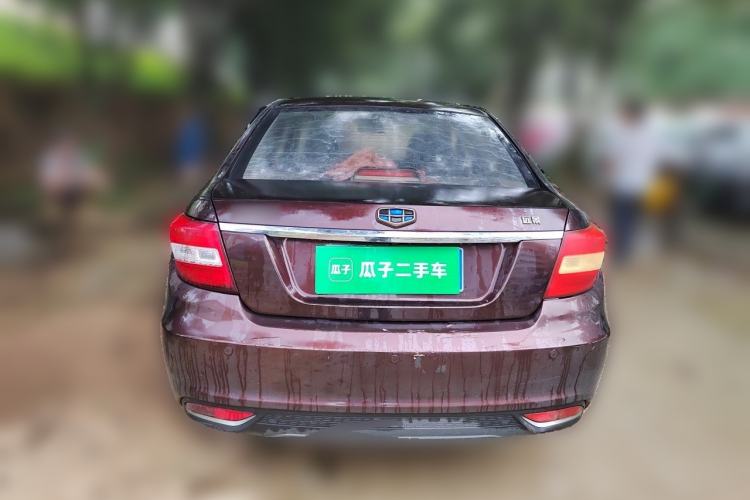 Used Geely Auto Vision 2017 1.5L Manual Happiness Edition Rear