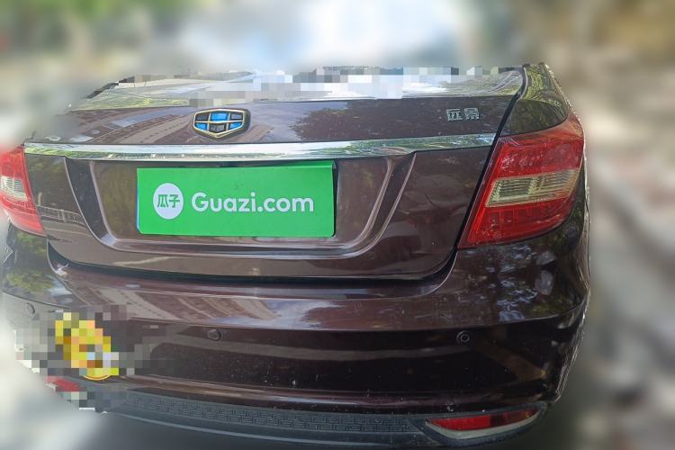 Used Geely Auto Vision 2017 1.5L Manual Happiness Edition Rear