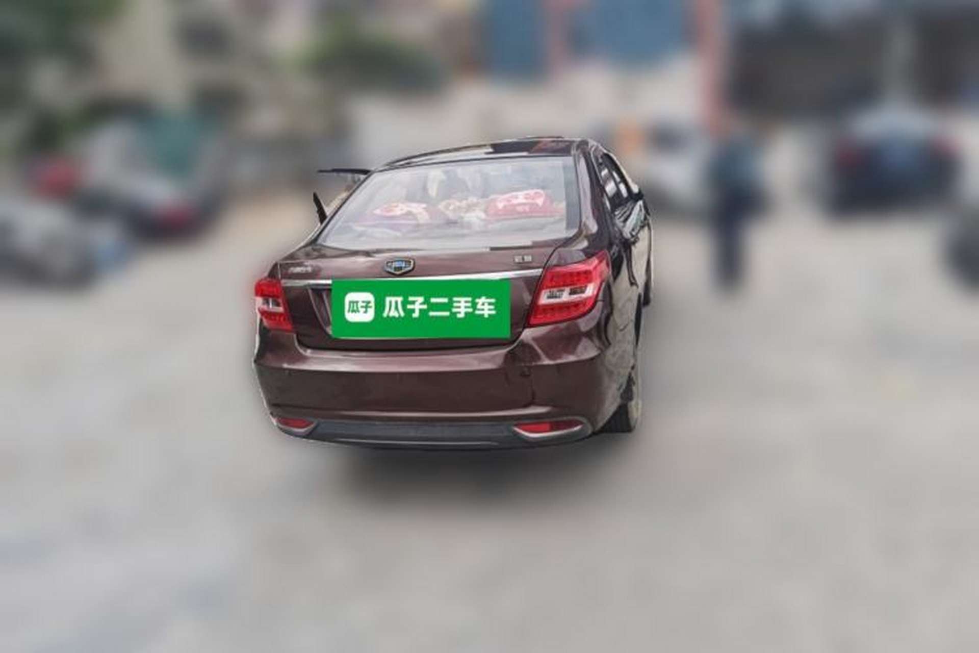 Used Geely Auto Vision 2017 1.5L Automatic Happiness Edition Rear