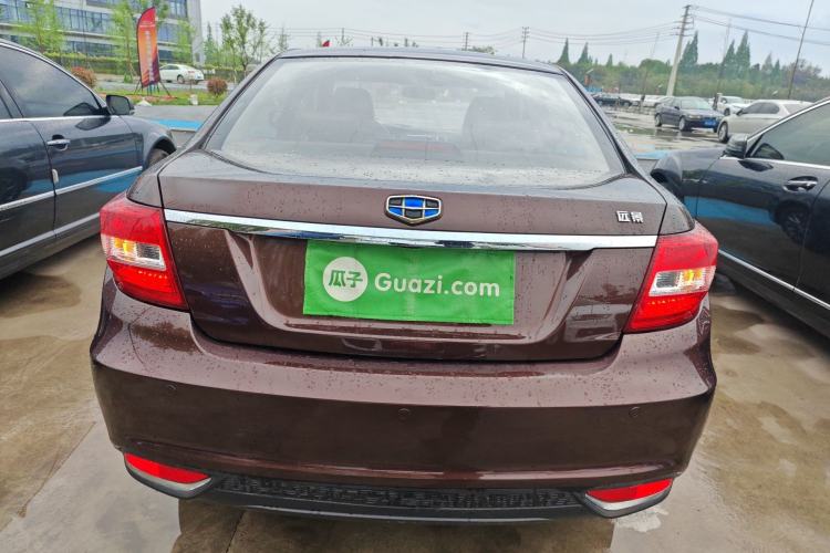 Used Geely Auto Vision 2017 1.5L Automatic Happiness Edition Rear