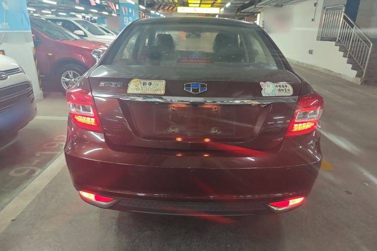 Used Geely Auto Vision 2017 1.5L Manual Happiness Edition Rear