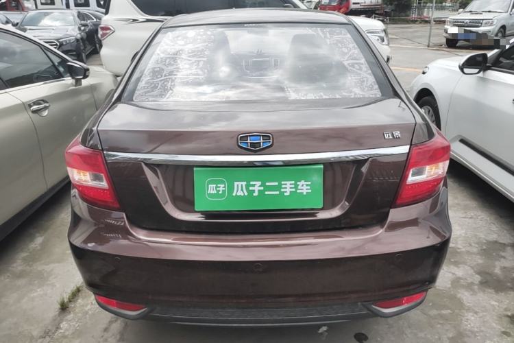Used Geely Auto Vision 2017 1.5L Manual Happiness Edition Rear