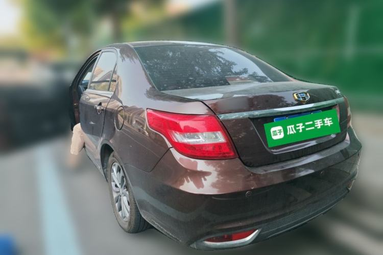 Used Geely Auto Vision 2017 1.5L Manual Happiness Edition Rear Left 45 Deg