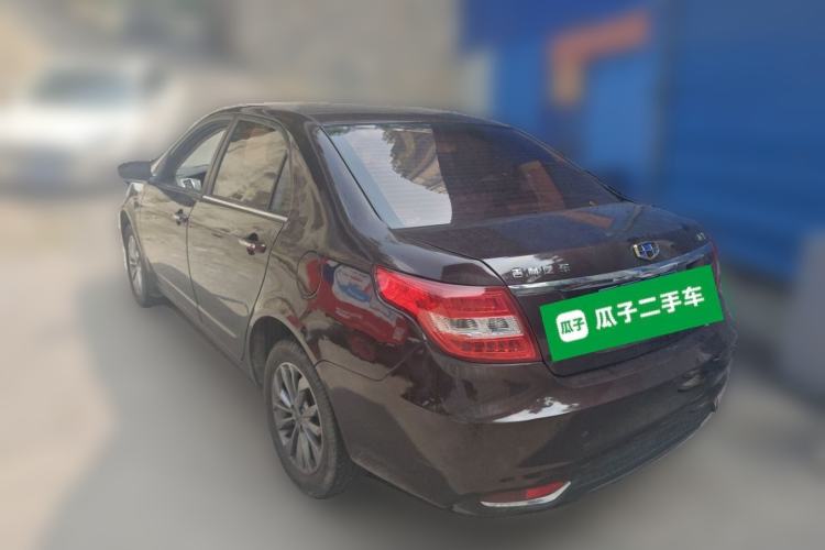 Used Geely Auto Vision 2017 1.5L Manual Happiness Edition Rear Left 45 Deg