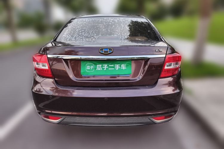 Used Geely Auto Vision 2017 1.5L Manual Happiness Edition Rear