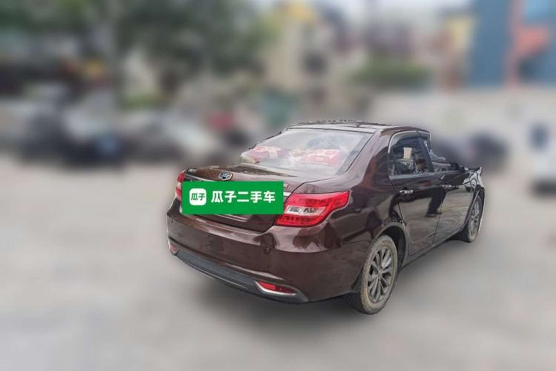 Used Geely Auto Vision 2017 1.5L Automatic Happiness Edition Rear Right 45 Deg