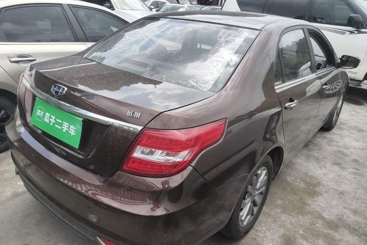 Used Geely Auto Vision 2017 1.5L Manual Happiness Edition Rear Right 45 Deg