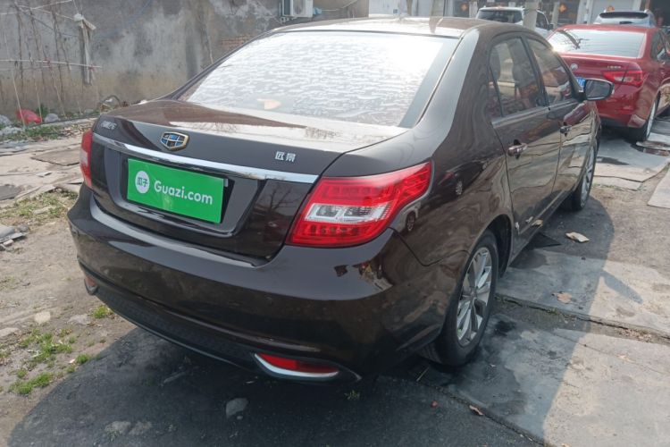 Used Geely Auto Vision 2017 1.5L Automatic Happiness Edition Rear Right 45 Deg