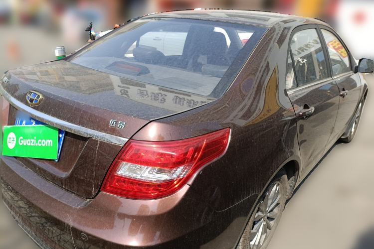 Used Geely Auto Vision 2017 1.5L Manual Happiness Edition Rear Right 45 Deg