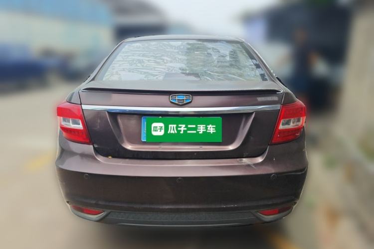 Used Geely Auto Vision 2017 1.5L Manual Happiness Edition Rear