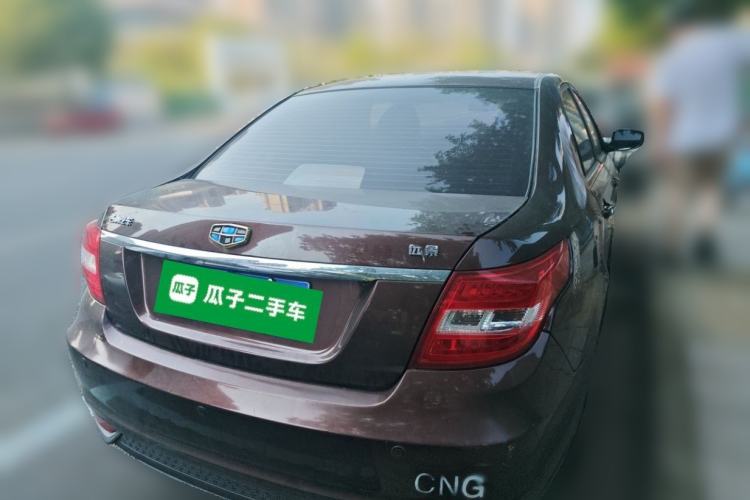 Used Geely Auto Vision 2017 1.5L Manual Happiness Edition Rear