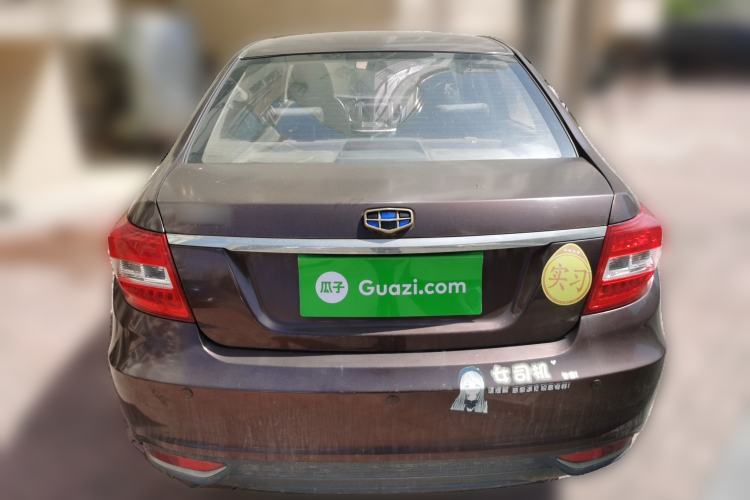 Used Geely Auto Vision 2017 1.5L Manual Happiness Edition Rear