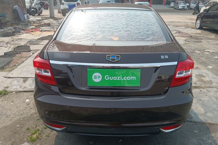 Used Geely Auto Vision 2017 1.5L Automatic Happiness Edition Rear