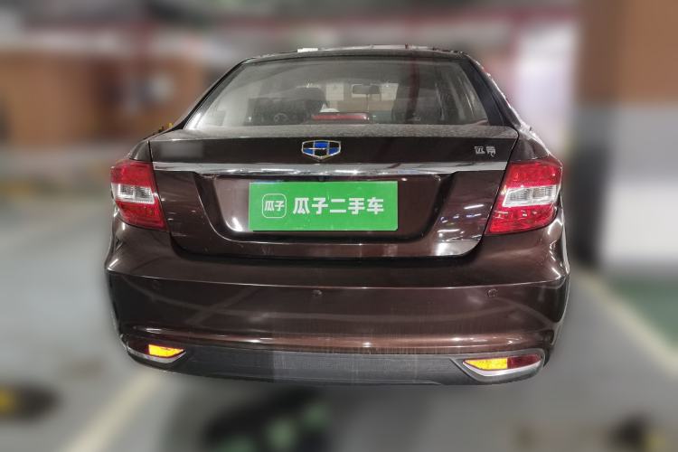 Used Geely Auto Vision 2017 1.5L Manual Happiness Edition Rear