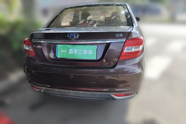 Used Geely Auto Vision 2017 1.5L Manual Happiness Edition Rear