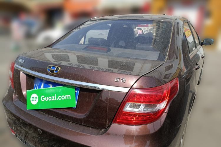 Used Geely Auto Vision 2017 1.5L Manual Happiness Edition Rear